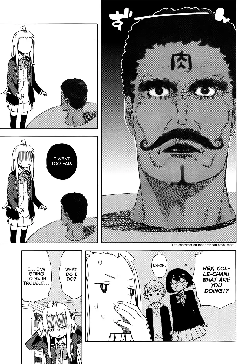 Kono Bijutsubu ni wa Mondai ga Aru! Chapter 10 13